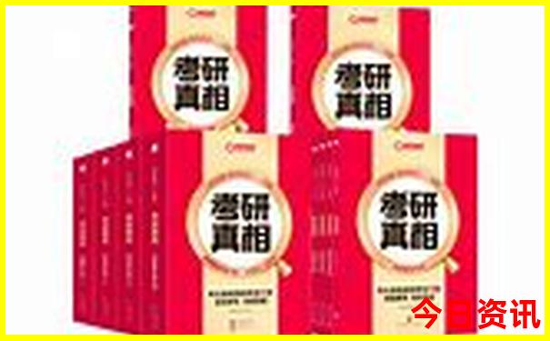 成都夏天最凉快的地方