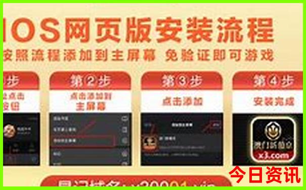 带孩子去长春有哪些好玩的地方