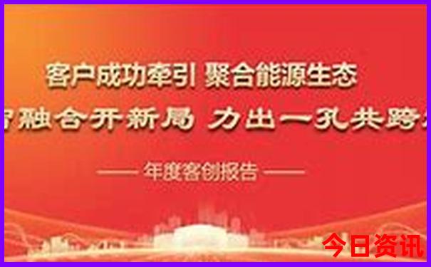 日本必去景点推荐