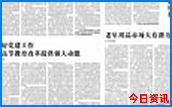 延庆必去的三个景点