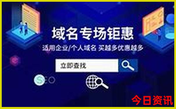 海口到云南自驾游最佳路线