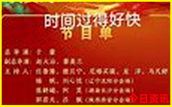 带孩子自驾游去哪里比较好